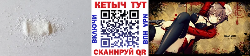 даркнет какой сайт  Муравленко  Кетамин ketamine 