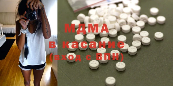 марки lsd Луховицы