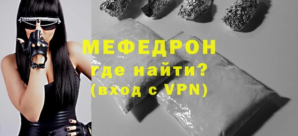 дмт Богданович