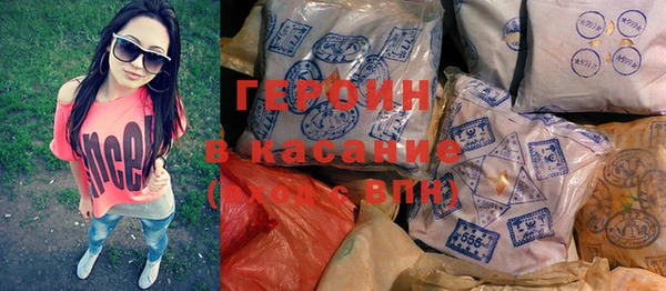 прущий лед Богородицк