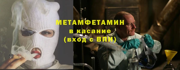 mdma Лысково