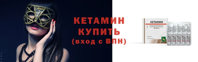 наркотики Богородск
