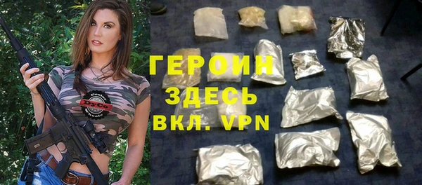 дмт Богданович