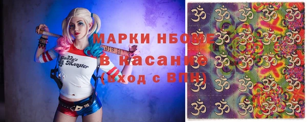 прущий лед Богородицк