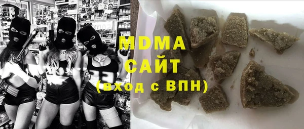 марки lsd Луховицы