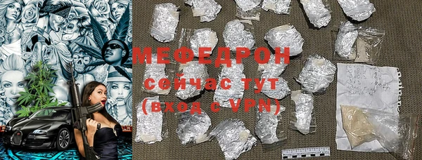 mdma Лысково