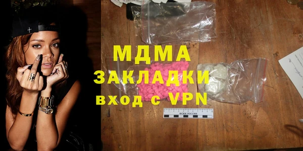 мяу мяу мука Фёдоровский