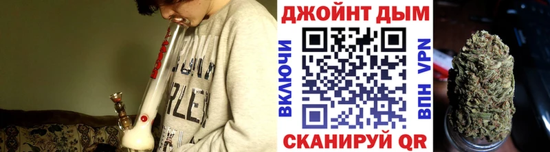 Каннабис AK-47  сайты даркнета состав  Муравленко  наркошоп 